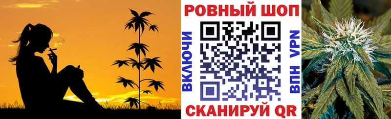 Купить наркотики цена Истра АМФЕТАМИН А ПВП МЕФ Бошки Шишки ГАШ