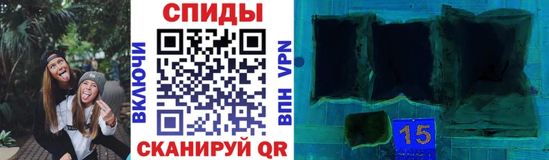 kraken ссылки  Истра  Amphetamine 98% 