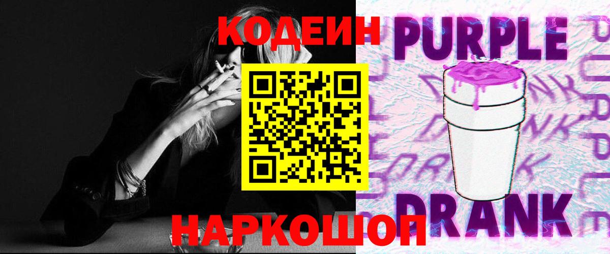 МАРИХУАНА  Истра  Как найти закладки?  МЕТ  Бошки Шишки  Плюхи  Мефедрон  Вход с VPN  Круглые 