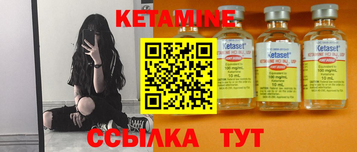 ГАШИШ  МДМА  Где купить наркотики?  Бошки Шишки  ЭКСТАЗИ  Меф   Вход с VPN  Cocaine  Истра  A-PVP СК кристаллы  ГАШИШ 