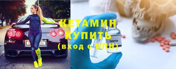 кокс Воткинск