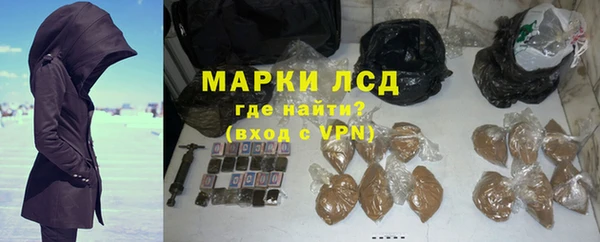 кокс Воткинск