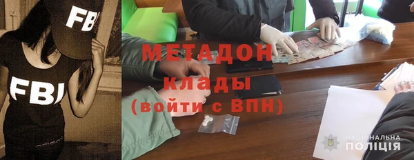 альфа пвп Весьегонск