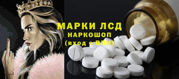 mdpv Ветлуга