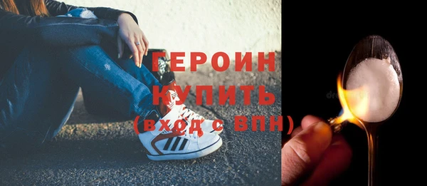 кокс Воткинск