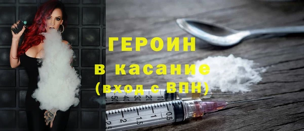 mdpv Ветлуга