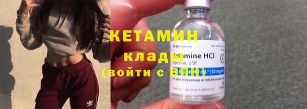 mdpv Ветлуга