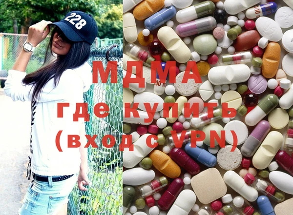 эйфоретик Видное