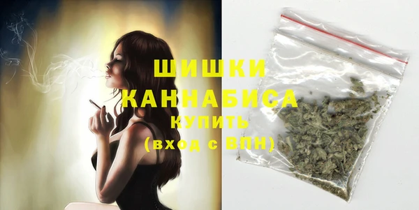 альфа пвп Весьегонск