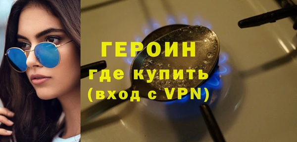 амф Вуктыл