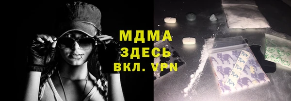 альфа пвп Весьегонск