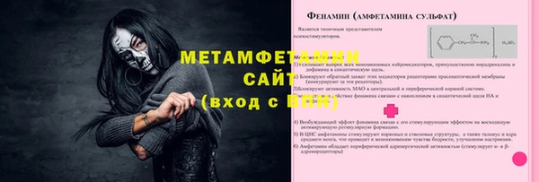 mdpv Ветлуга