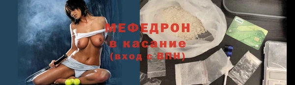 амф Вуктыл