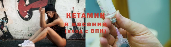 кокс Воткинск