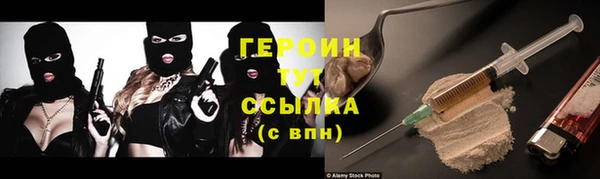 кокаин премиум Всеволожск
