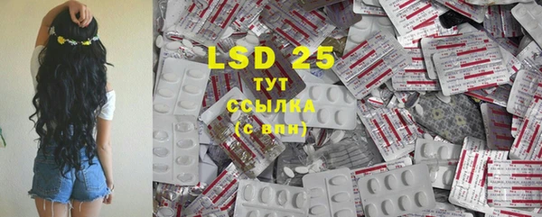 mdpv Ветлуга