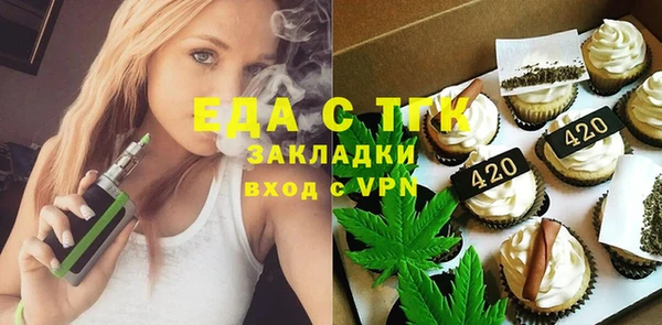 mdpv Ветлуга