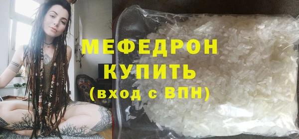 кокаин премиум Всеволожск