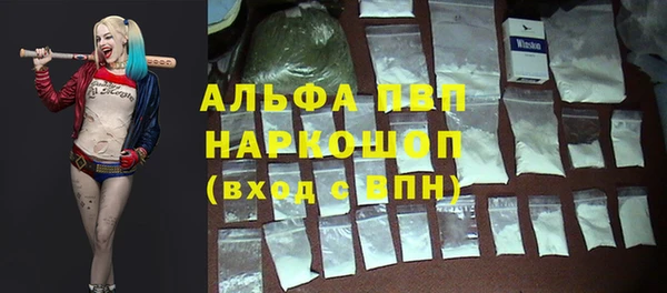 кокаин премиум Всеволожск