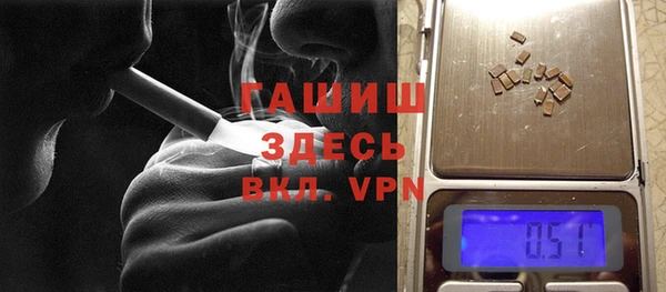 mdpv Ветлуга