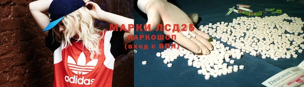 MDMA Premium VHQ Бугульма