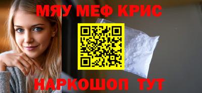 МДПВ Моздок