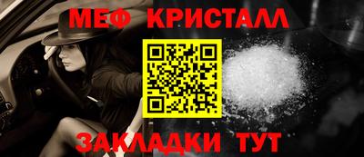героин Можайск