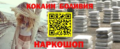 крисы Можга