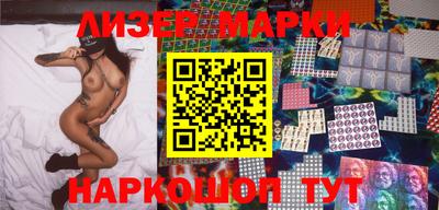 героин Можайск