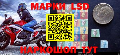 мет Абинск