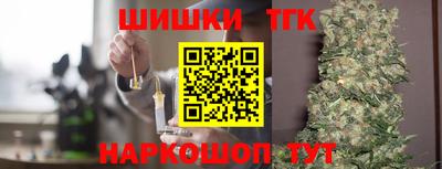 героин Можайск