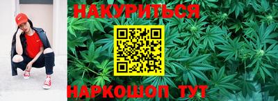 героин Можайск