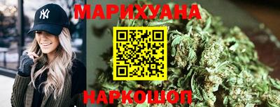 героин Можайск