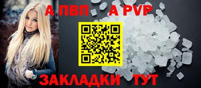 МДПВ Моздок