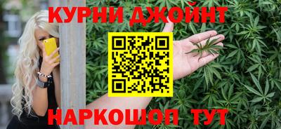 героин Можайск
