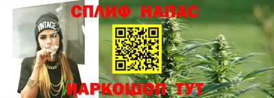 героин Можайск