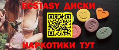 МДПВ Моздок