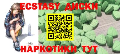 МДПВ Моздок