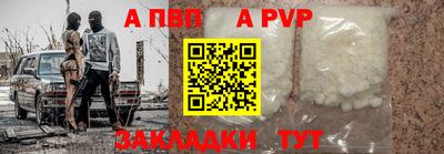 МДПВ Моздок