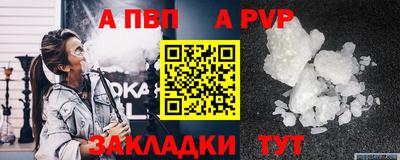 героин Можайск