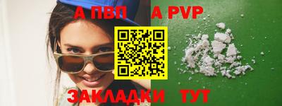 героин Можайск