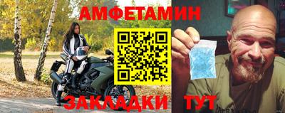 МДПВ Моздок