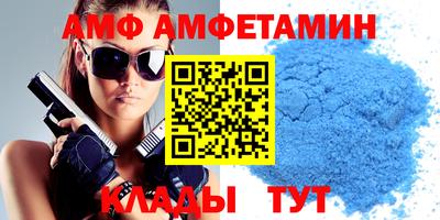героин Можайск