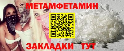 крисы Можга