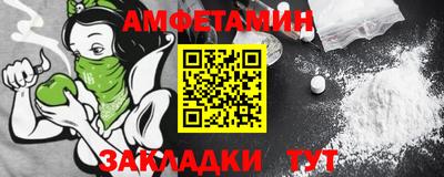 крисы Можга