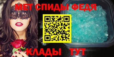 МДПВ Моздок