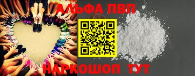 МДПВ Моздок