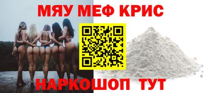 МДПВ Моздок