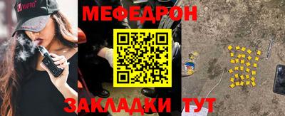 крисы Можга