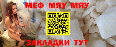 героин Можайск